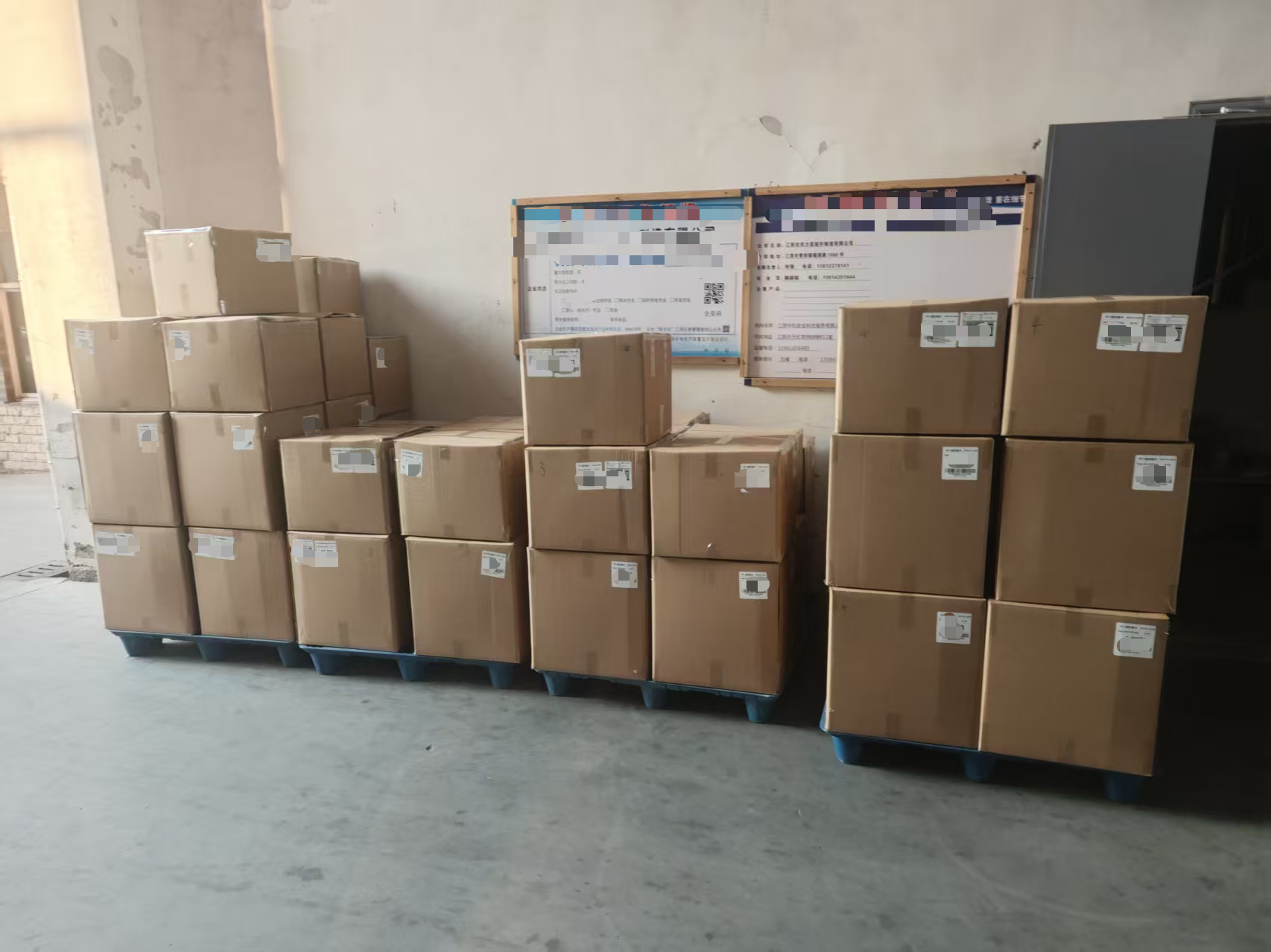 最新の会社の事例について 製品は積み込みと出荷を待っています...