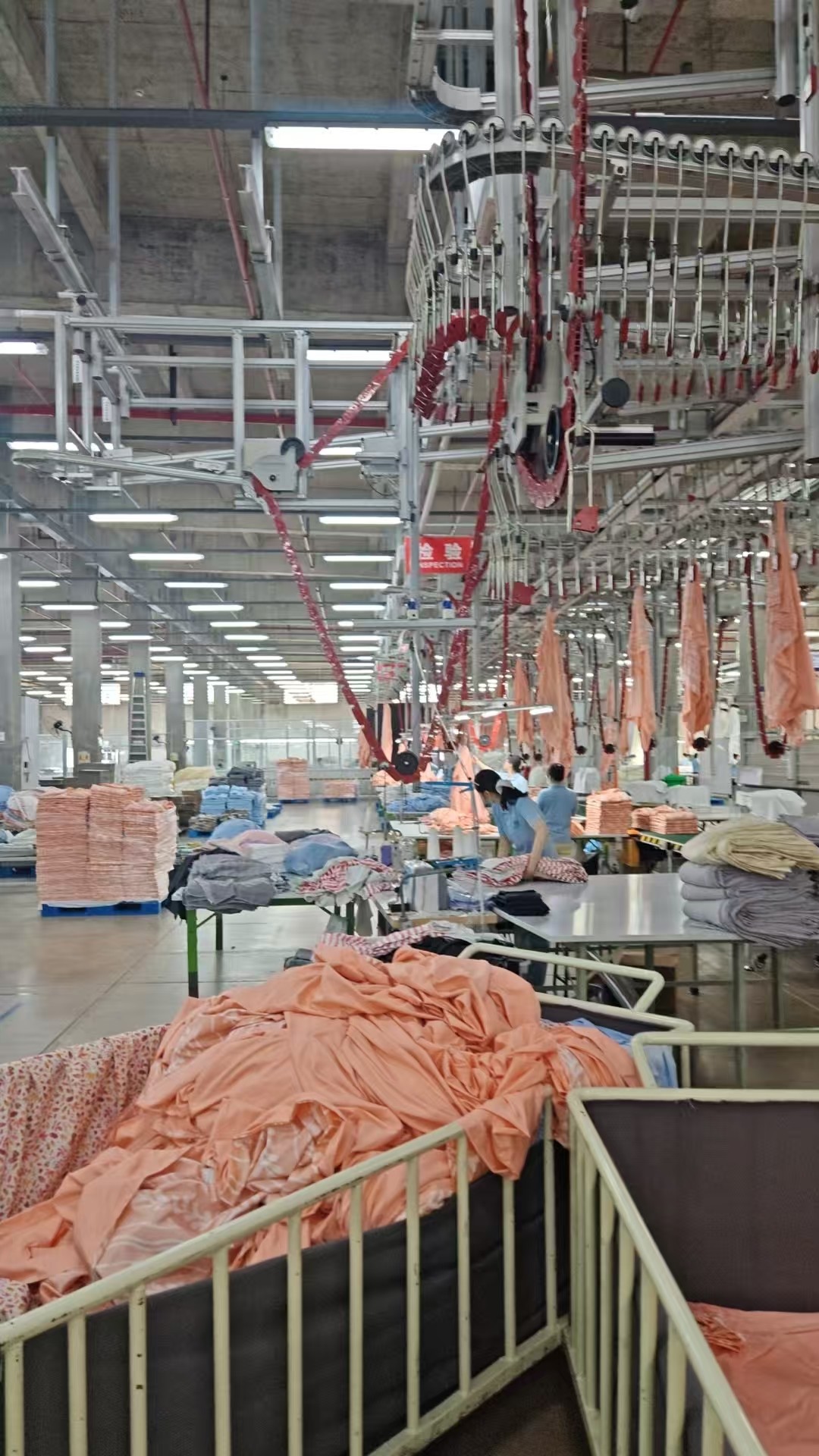 Jiangyin Fengrui Textile Technology Co., Ltd.