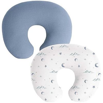 2 Pack Muslin Nursing Pillow Covers, Soft & Adorable Slipcovers with Zipper Closure, 100% Cotton Covers for Breastfeeding Pillows