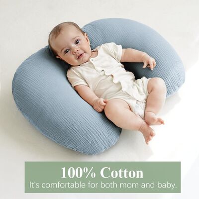 Muslin Nursing Pillow Covers, 2 Pack, Soft & Adorable Slipcovers with Zipper Closure