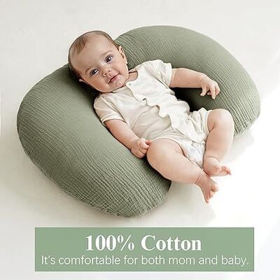 2 Pack Muslin Nursing Pillow Covers,100% Cotton Covers for Breastfeeding Pillows