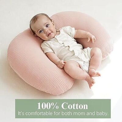 2 Pack 100% Cotton Nursing Pillow Covers, Soft & Adorable Slipcovers with Zipper Closure